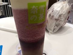 -奈雪的茶(新天地广场PRO店)