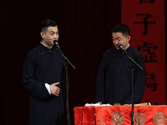 -青曲社相声(易俗街区店)