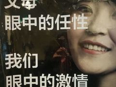 -麦当劳(朝阳路得来速店)