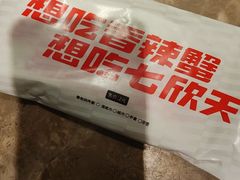 -七欣天香辣蟹火锅(上海银亿滨江店)