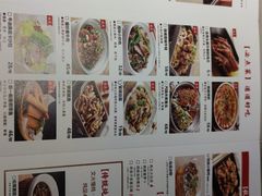 -肥猫(义乌万达店)