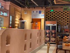 -谷丽麦馕新疆菜·清真(步步高梅溪新天地店)