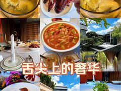 -璞徽·徽商家宴(长泰广场店)
