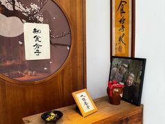 -山海蟹庐·海鲜糟粕醋火锅(慈溪店)