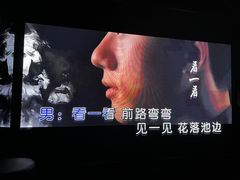 -魅KTV·AI辅唱(人民广场旗舰店)