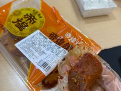 -帝煌烤卤(羊子街店)