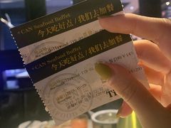 -加餐海鲜自助(集美银泰百货店)