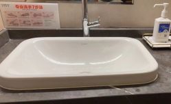 体验前-华美整形美容医院