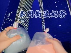 -BetterThai 泰加(苏州中心店)