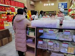 -北京稻香村(丰科万达广场店)