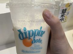 -DippinDots得意点(静安大悦城店)