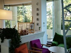 -莫内艺术岛海景咖啡