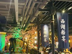 -桂满陇-西湖船宴(西单大悦城店)