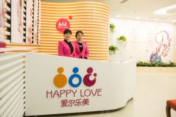 -爱尔乐美孕产瑜伽·普拉提