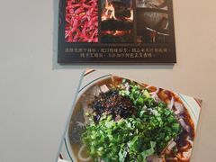 -闵四遵义羊肉粉(朝外大街店)