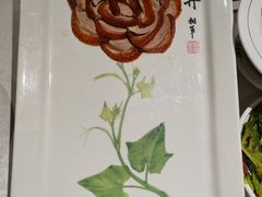 -北京全聚德(王府井店)