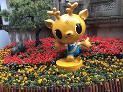 -上海醉白池公园