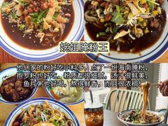 -三亚亚特兰蒂斯度假区