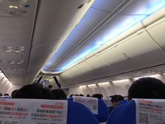 -银川河东国际机场