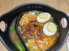 招牌多拼米粉-桂在香知桂林米粉(红博中央公园店)