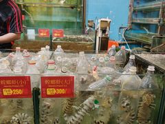 -大茄来海鲜餐厅(亚洲城分行)