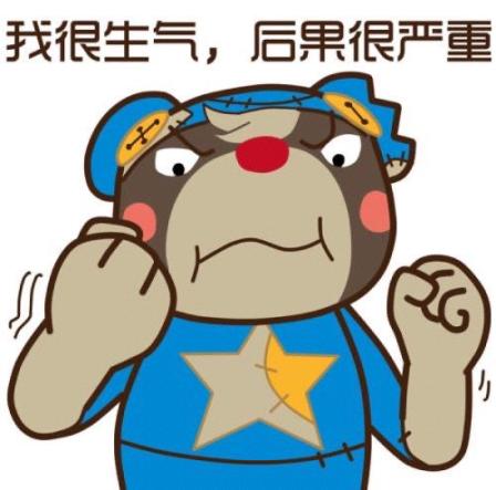 我真的非常生气因为疫情下来一直没去采耳我平时都是去正佳后面那间