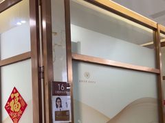 -佛山中大口腔医院·市二级口腔专科医院