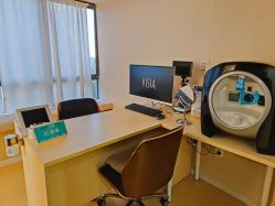 -韩国淼美颜皮肤管理官方直营店