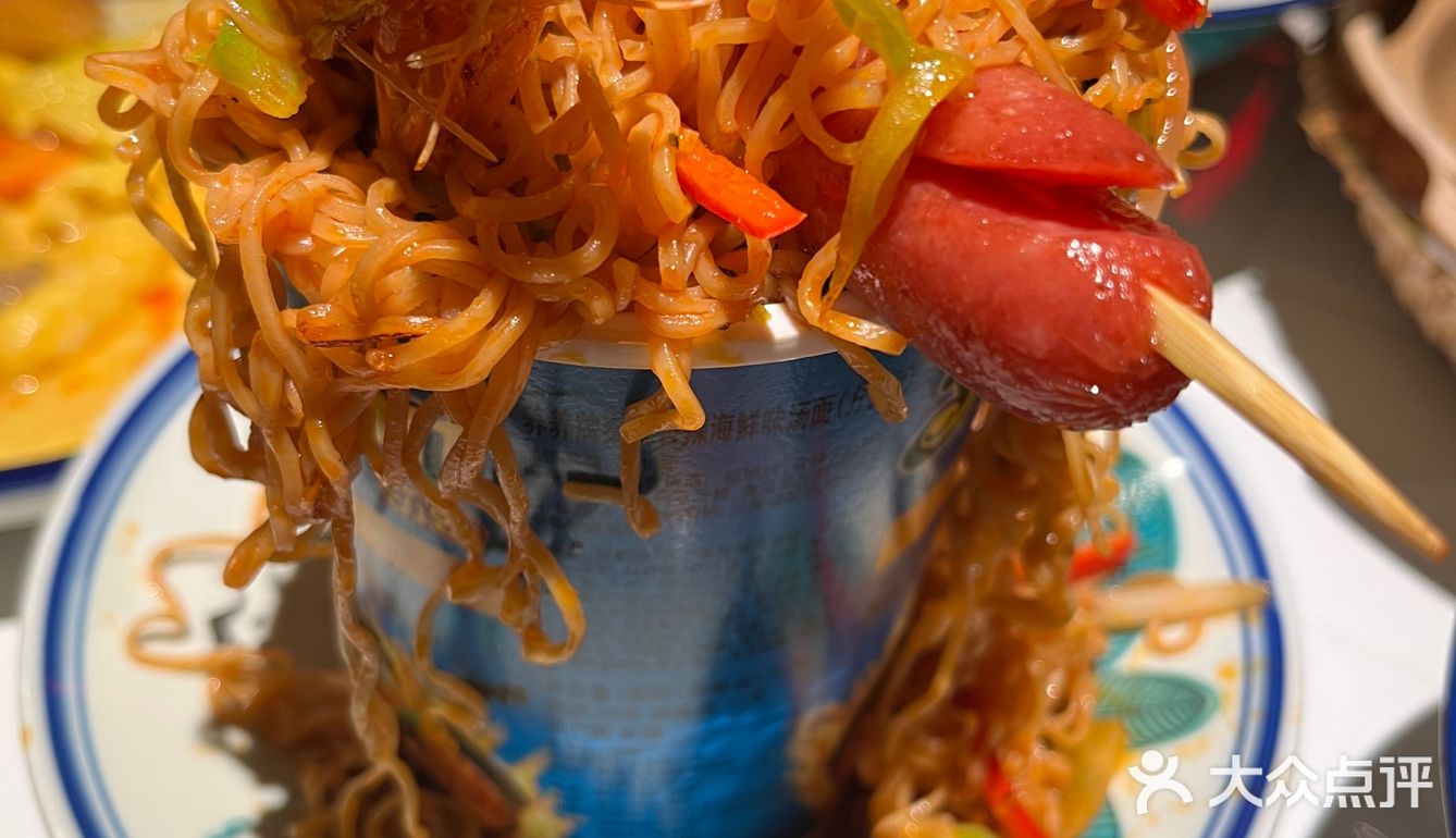 泰泰發东南亚料理探店