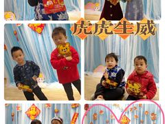 -星空布洛早教·托育(滨江店)