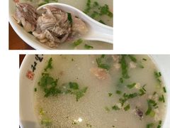 -和生记牛肉火勺店(汇兴家园店)