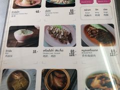 -红大哥水门鸡饭(總店)