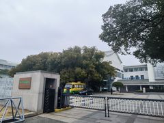 -苏州图书馆(人民路总馆)