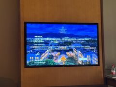 -杭州西溪喜来登度假大酒店