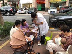 -暖阳产后恢复中心(大良店)