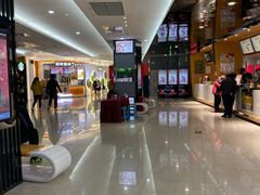 -远洋未来汇