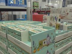 -山姆会员商店(上海浦东店)