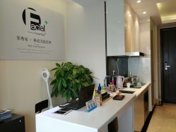 -菲秀家科技美颜SPA生活馆