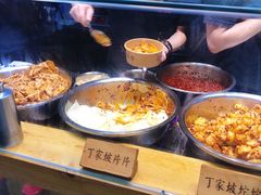 -周小亮丁家坡洋芋(全国总店)