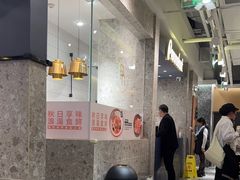 -Pennehut畔尼意面(合肥万象城店)