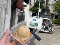 -高老太奶油小攀(新建南路店)