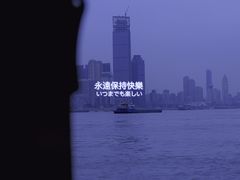 -武昌中华路码头(轮渡站)