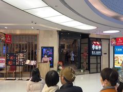 -赤坂亭M9和牛烧肉·日料398放题(万达店)