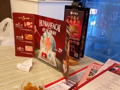 -必胜客(证大大拇指店)