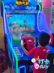 -贝悠悠(华宇时尚店)