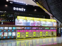 -万达广场(北京槐房店)