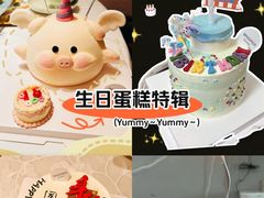 -Whisper studio薇语花艺烘焙工作室