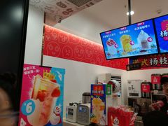 -蜜雪冰城(新北万达一店)