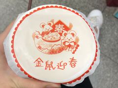 -一杯潮茶·专注潮汕茶饮(十二中创始店)