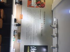 -潮双喜正宗澄海狮头鹅华利路店